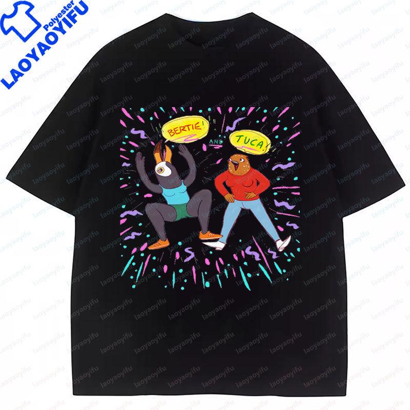 Funny Cartoon Shirt TucaBertie Awesome For Music Fans TShirt Birthday Gifts Good Idea Classic Graphic Tees Short Sleeve Top