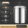Commercial Stainless Steel Insulated Food & Rice Container