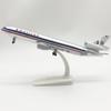 20CM Alloy Airplane Model with Landing Gear - Cargo Plane UPS-MD11