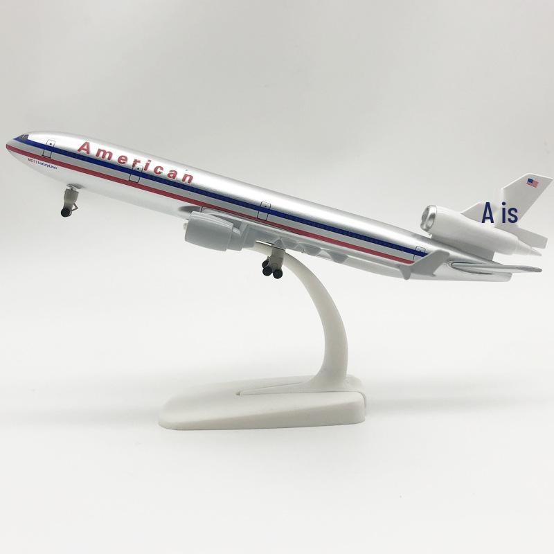20CM Alloy Airplane Model with Landing Gear - Cargo Plane UPS-MD11