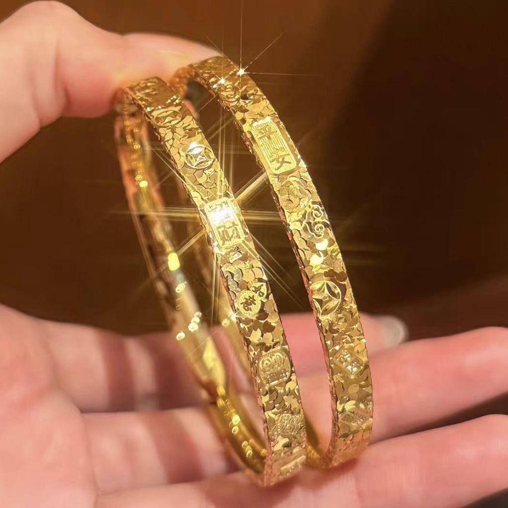 Goldener Blitz Reichtumsanziehendes Crushed Ice Glückverheißende Worte Armreif