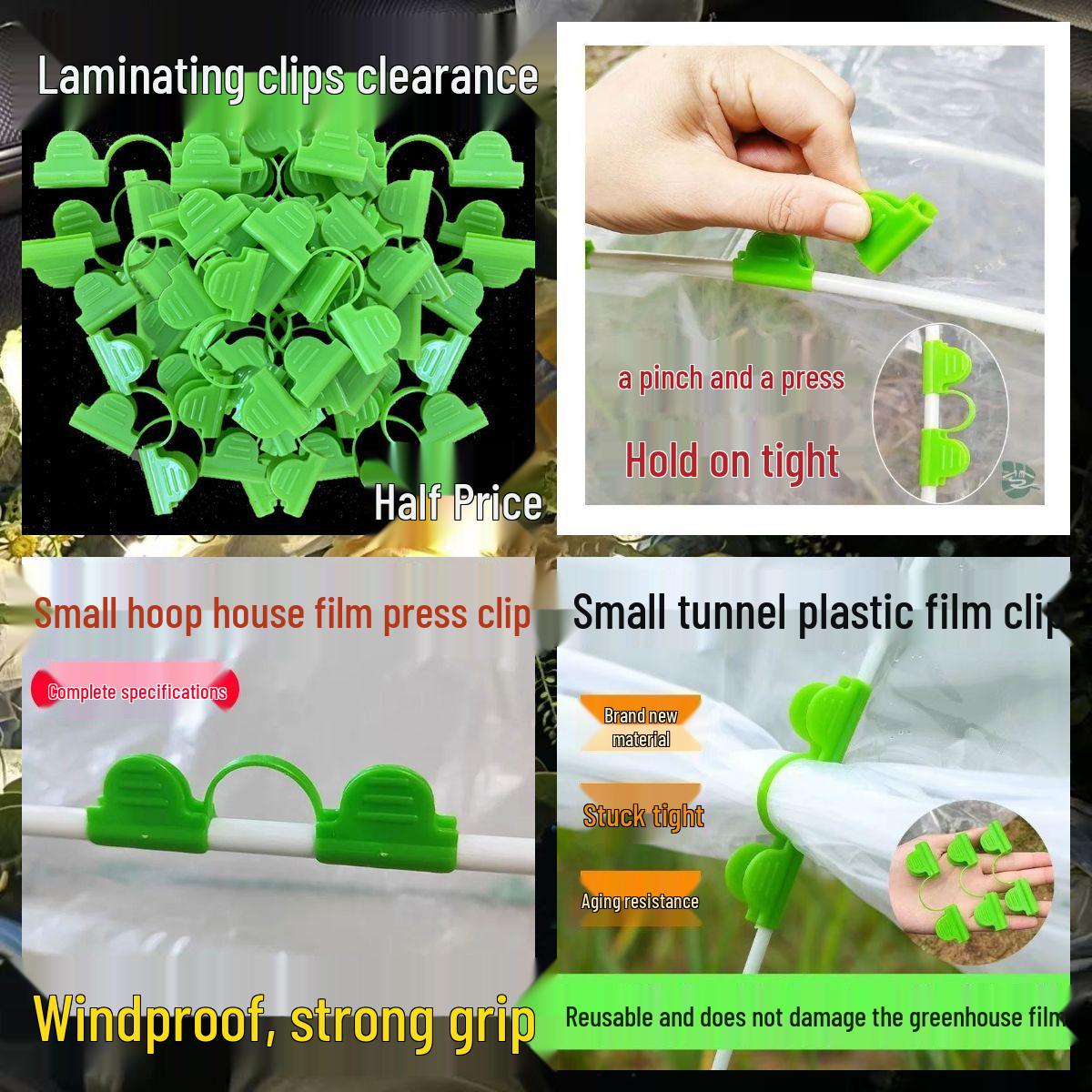 

Вітростійкі нековзкі затискачі для плівки теплиці для кріплення пластикової плівки 1 Small: For 4-10MM