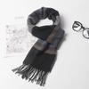 2024 Women's & Men's Beige Plaid Scarf - Versatile Japanese Style Winter Shawl