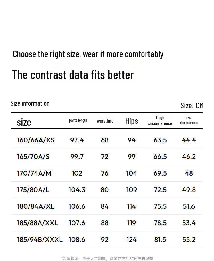 Semir Men's Loose Knitted Curved Trousers