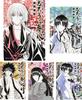 Rurouni Kenshin Bunko Edition Comic Complete 14 Volume Set