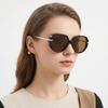 Women's Oversized Retro Sunglasses - UV Protection, Face Slimming, High-End Style