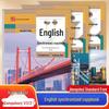 High School English Synchronized Copybook: Compulsory Volumes 1-3, Hengshui Style.