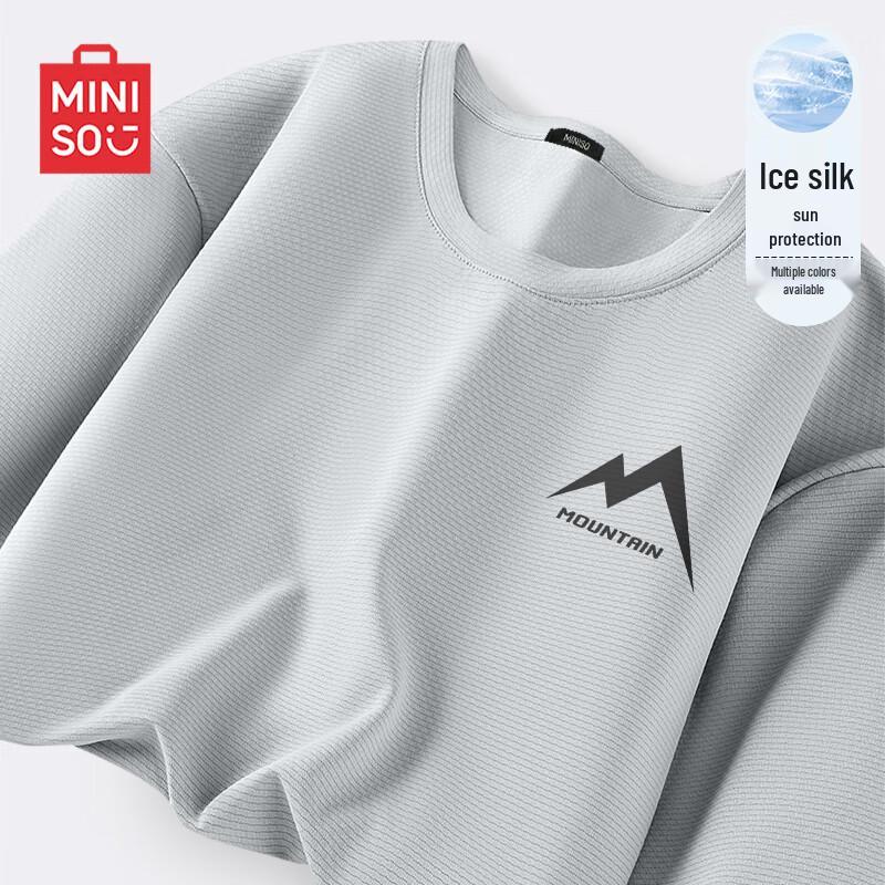 MINISO Мужская спортивная футболка с защитой от УФ-лучей UPF50+ и охлаждающим эффектом из ледяного шелка L