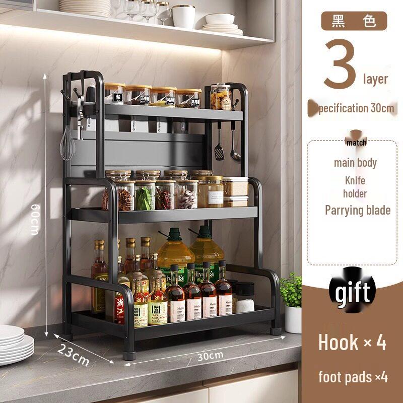 Multifunctional Kitchen Countertop Seasoning Rack with Salt Storage Jars
