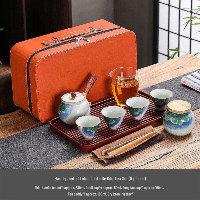 Gongfu Tea Set with Ge Ware Lotus Leaf Pot