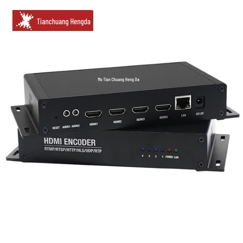 TCHD TC-3104H Mini HD Video Encoder
