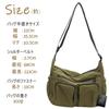 Aquamie Crossbody Nylon Shoulder Bag with Multiple Horizontal Compact Bag, Pockets, Design, (Black)