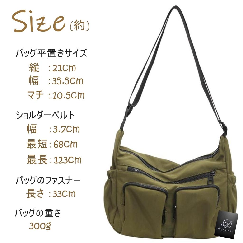 Aquamie Crossbody Nylon Shoulder Bag with Multiple Horizontal Compact Bag, Pockets, Design, (Black)