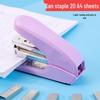 Compact Durable Stapler: Portable, Stylish, Effort-Saving Stationery for Students and Office Supplies