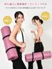 Loopa Fitness Yoga Pilates 12mm Training Mat for Strength and Solid Color No Logo Mat, Training, Exercise, Stretching, Thick, Large, Wide, NBR, /