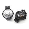 BMW Mini R60/R61 Fog Light (2010-2012) - Part No. 63179802163