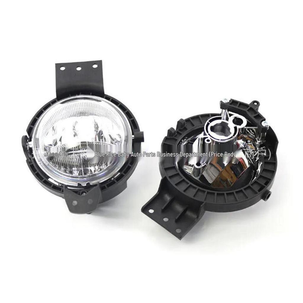 BMW Mini R60/R61 Fog Light (2010-2012) - Part No. 63179802163