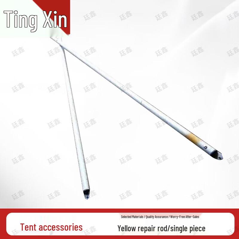 Tingxin Emergency Rescue Tent & Outdoor Gear