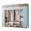 Handon 203 Stainless Steel Simple Wardrobe