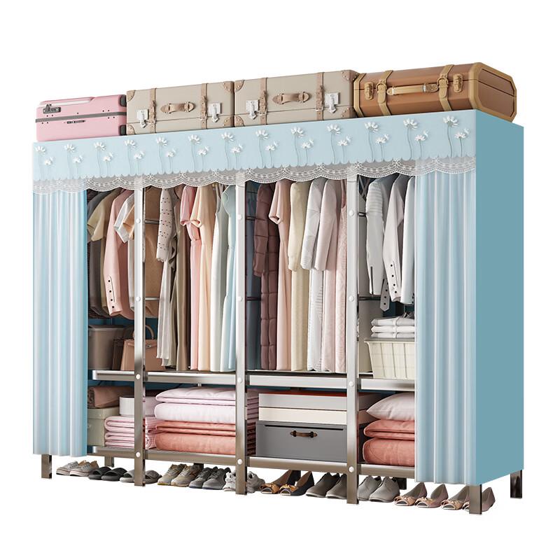 Handon 203 Stainless Steel Simple Wardrobe