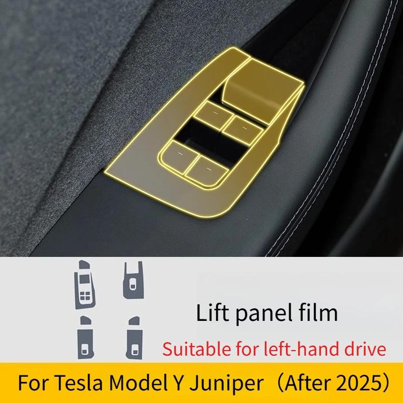 TPU Interior Protective Film for Tesla Model Y Juniper Juniper 2025 2026 Navigation Screen Anti-Scratch Sticker Car Accessories