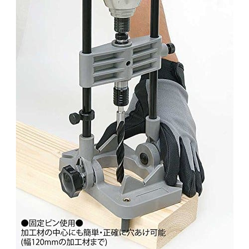 SK11 (SK11) One-touch Drill Guide 390ÁE50mm SIDG-1