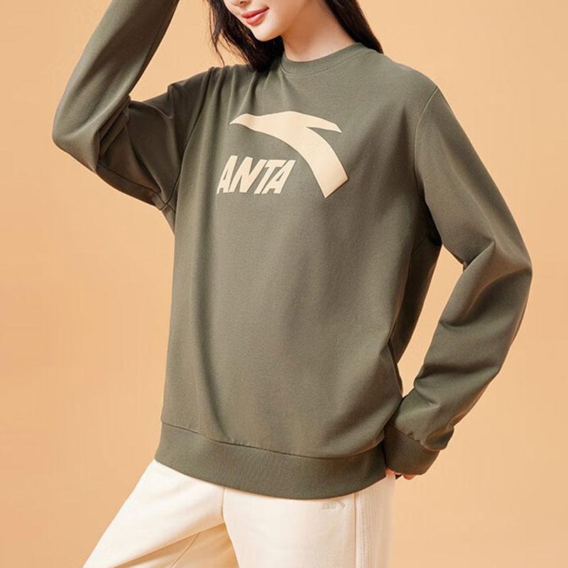 Anta Lifestyle Series Letter Logo Trykket Casual Pullover Genser Unisex genser Druegrønn 972338723-5