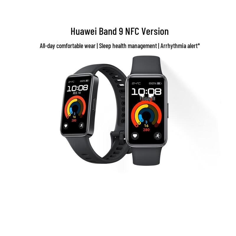 Huawei Band 9 NFC Smart Fitness Tracker (CN version)