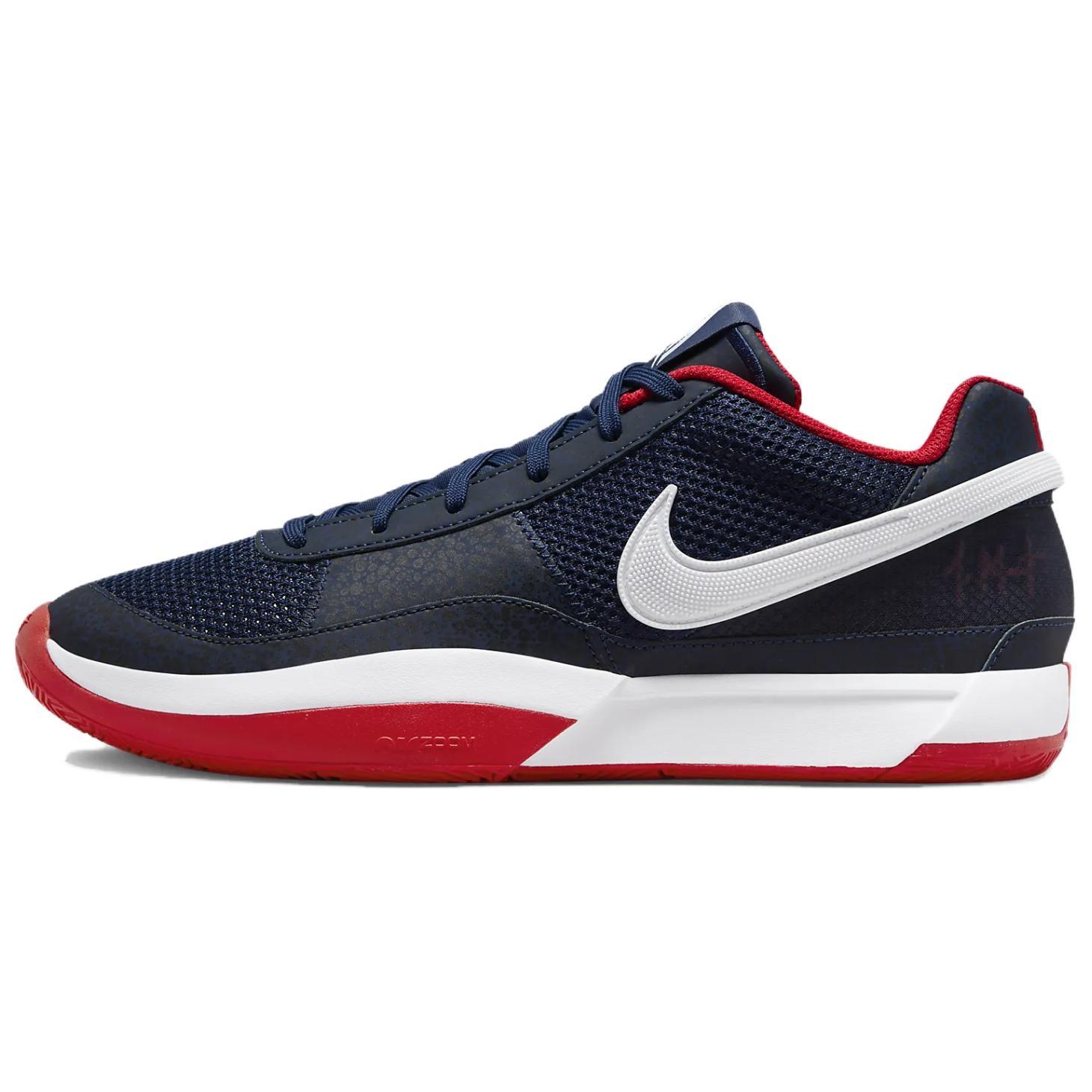 Nike JA 1  USA  Men s FQ4796-403 EU 44.5