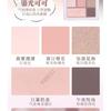 VEECCI - Sweet Dream Eyeshadow Palette - 4 Types