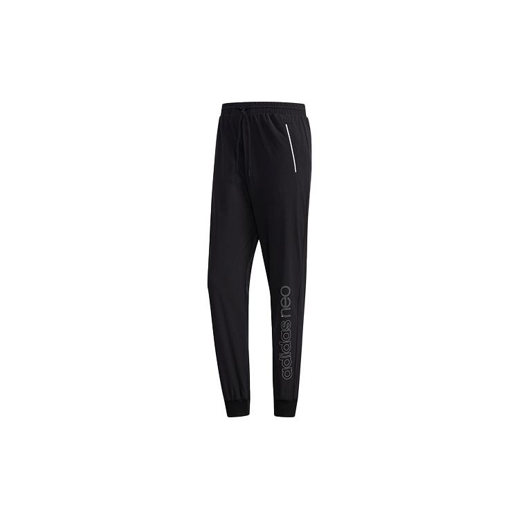 adidas neo Breathable Casual Sports Pants Black Men s FI6599 M