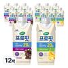 Selex Profit (Mocha Chocolate 6 Banana 6) 12 pcs 250ml Ingredients: may be subject to change at the manufacturer’s | 12 pcs 250ml