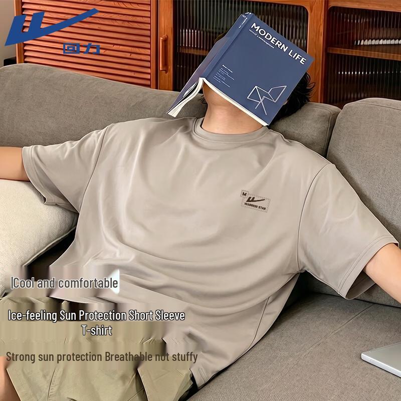 Легкая спортивная футболка Warrior Ice-Cool M