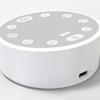 White Noise Machine Featuring LED Night Light And Timer Function For Improved Sleep Quality Stress Relief Device