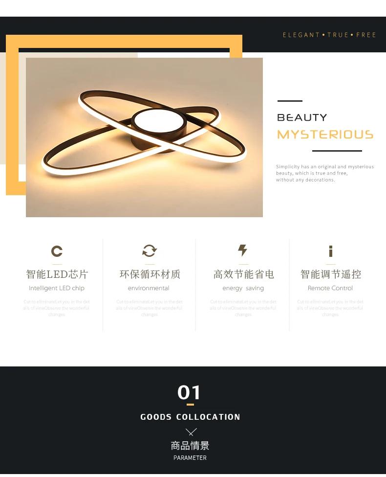 Modern Ceiling Lights LED Lamp For Living Room Bedroom Study Room White Black Color Surface Mounted Ceiling Lamp Deco AC85-265V