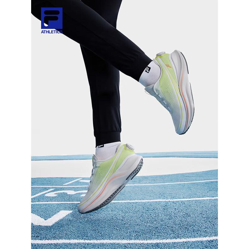 FILA Women s BOA Leopard 2 Road Running Shoes