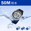 Hearkent Waterproof Vibration Alarm Watch with Medication Reminder, 8 Alarm Sets, Large LCD Backlight, Countdown Display, V-2105-8A
