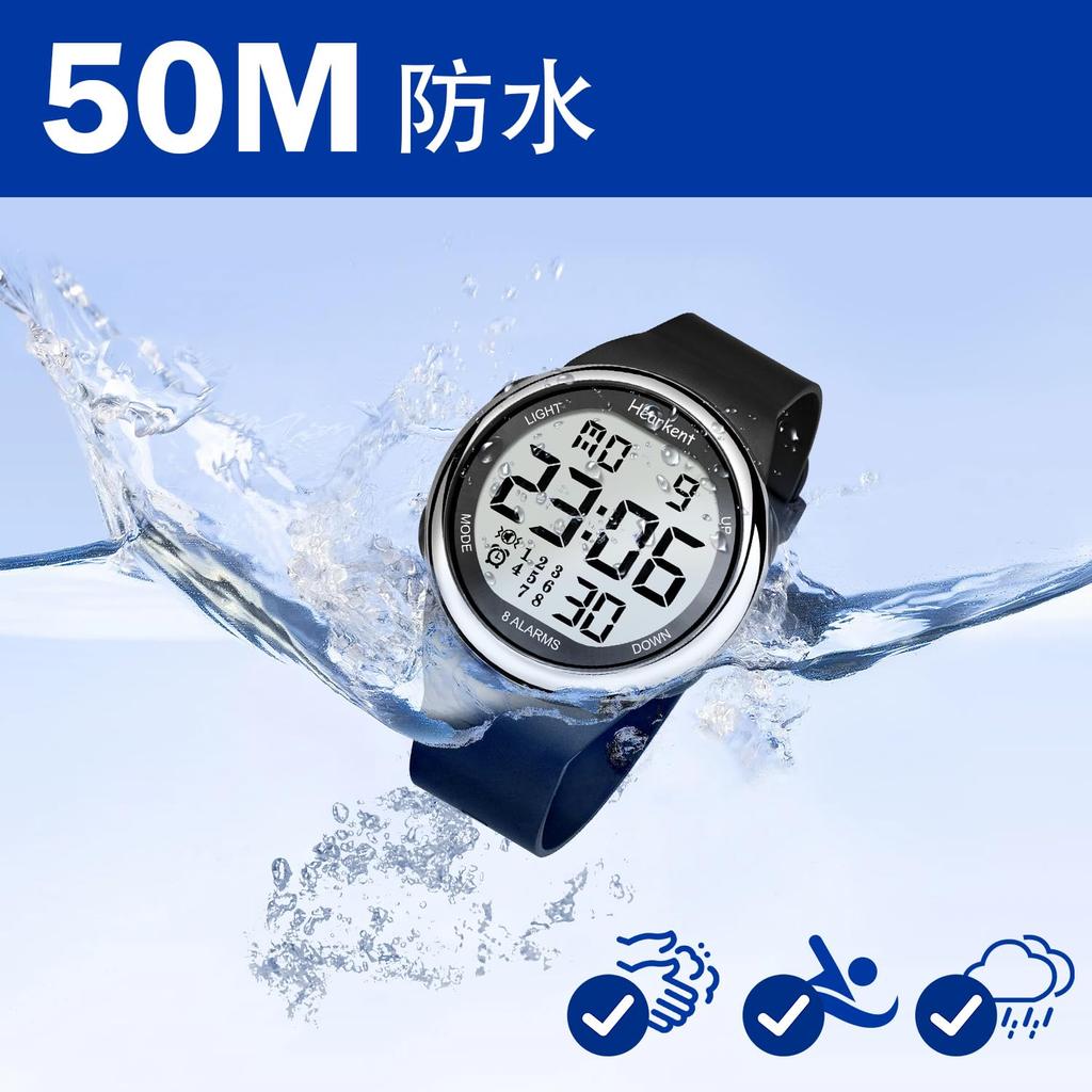 Hearkent Waterproof Vibration Alarm Watch with Medication Reminder, 8 Alarm Sets, Large LCD Backlight, Countdown Display, V-2105-8A