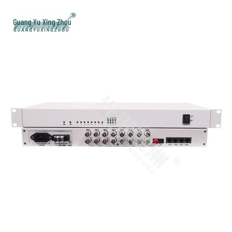 GYXZ-MST240D PDH Fiber Optic Multiplexer