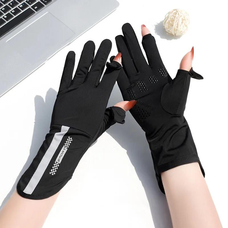 Summer Womens UV Protection Gloves  Breathable Fingerless Touchscreen Sun Gloves for Driving Cycling Outdoor