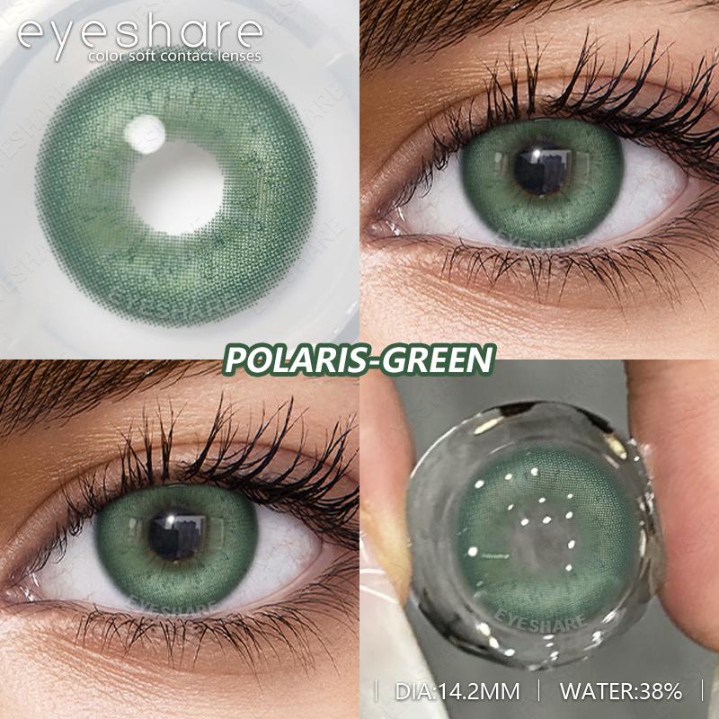 Eyeshare 2 STK Farbige Kontaktlinsen Hellblaue Kontaktlinsen Natürlich Braun Hellgraue Kontaktlinsen Grüne Kosmetische Linsen
