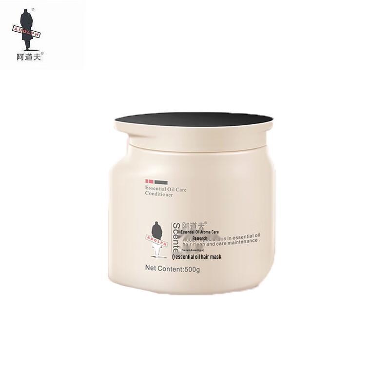 Adolph Essential Oil No-Steam Hair Mask