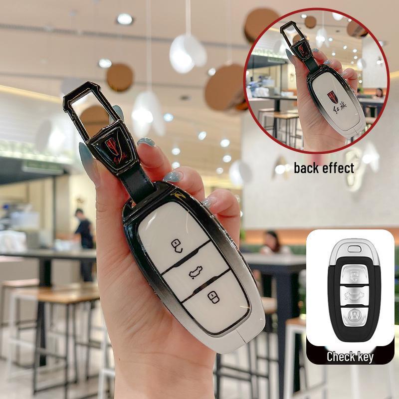 Tailored Key Case for Hongqi Models: H5, HS5, H9, HQ9, H6, HS7, HS3, EH7, Tiangong 08.
