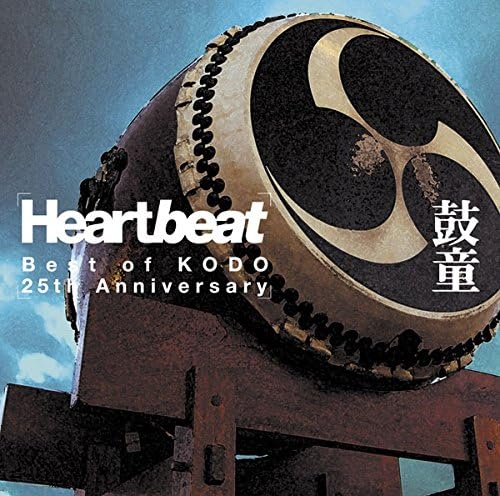 CD KODO - Heartbeat Best Of KODO 25T h Annive SICC2109 Japan ObiJapanese Others Used
