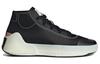 Treino Stella McCartney X Treino Wmns Adidas Mid 'Black White' Women's FX1955