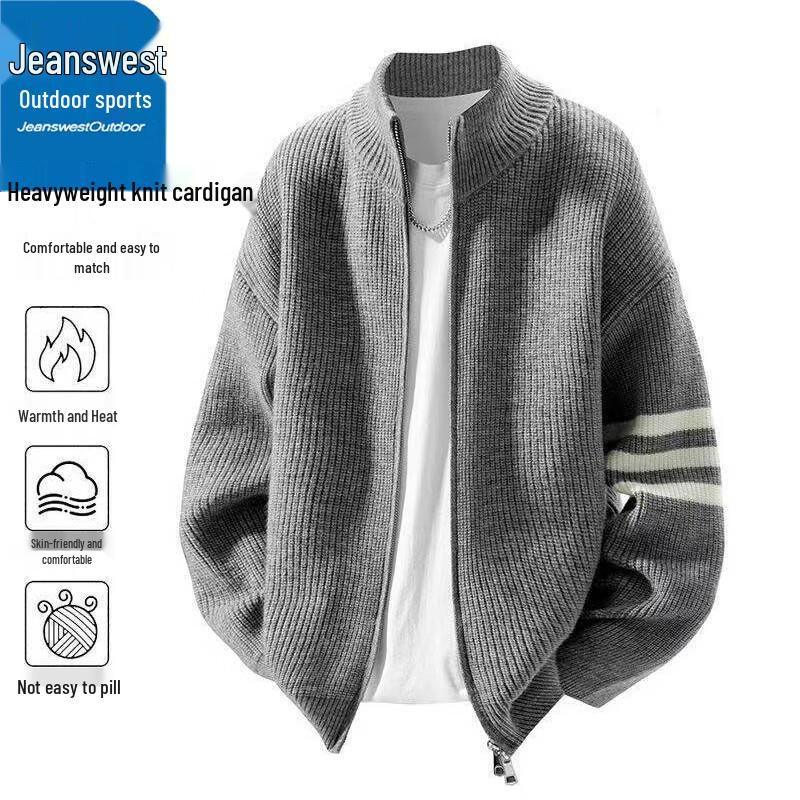 Jeanswest Men's Outdoor Stand Collar Cardigan Sweater
