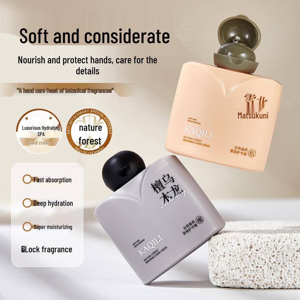 Kaqili Student Hand Cream: Portable, Long-Lasting Autumn/Winter Moisturizer - Anti-Dryness, Refreshing, Non-Greasy Fragrance.