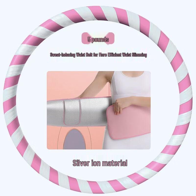 

Weighted Fitness Hula Hoop for Adults