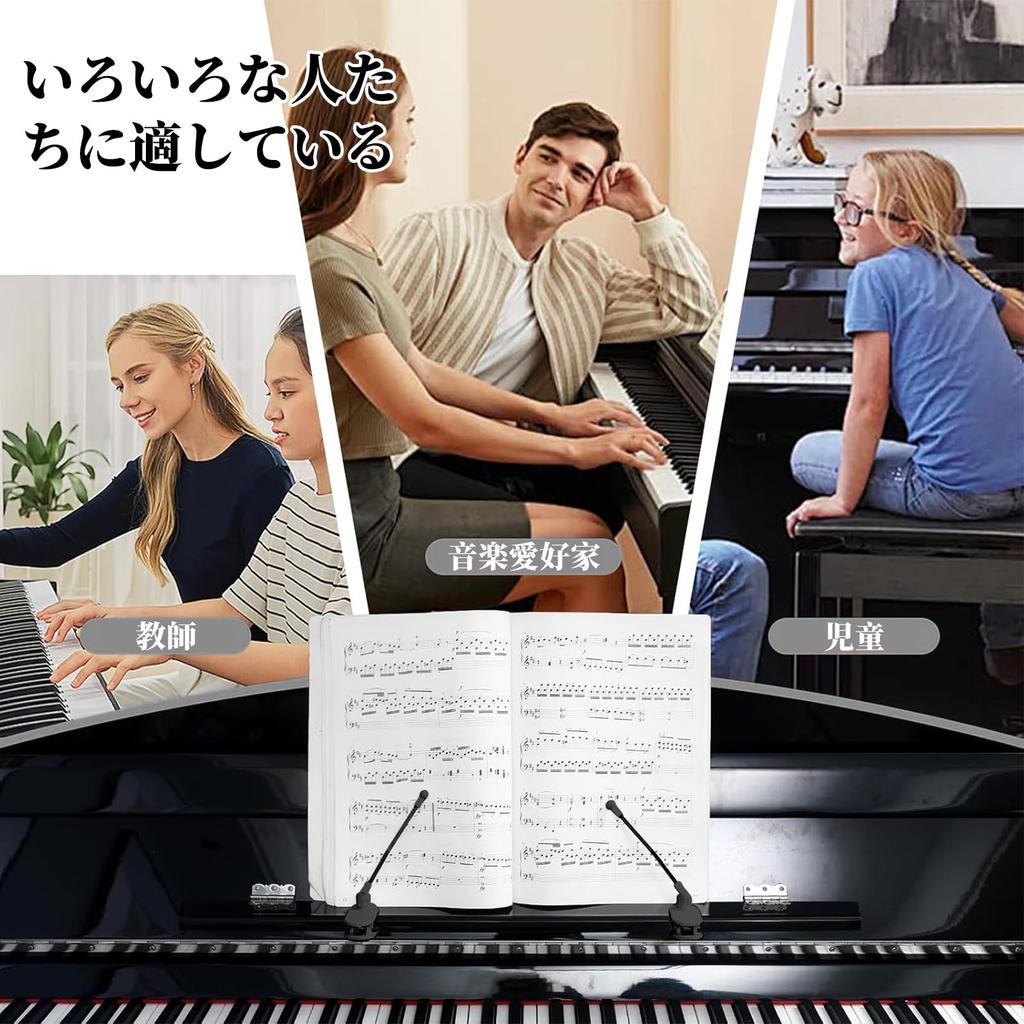 Zhejia Notenklammern für Klavier Notenständer Noten Sicher Praktisch Noten Noten Klavier Notenhalter Klammer [Set 2] Halter,