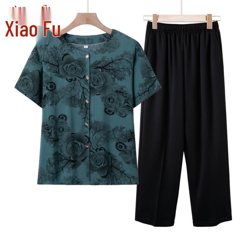 Elderly Women's Embroidered Short Sleeve Cardigan & Pants Set
